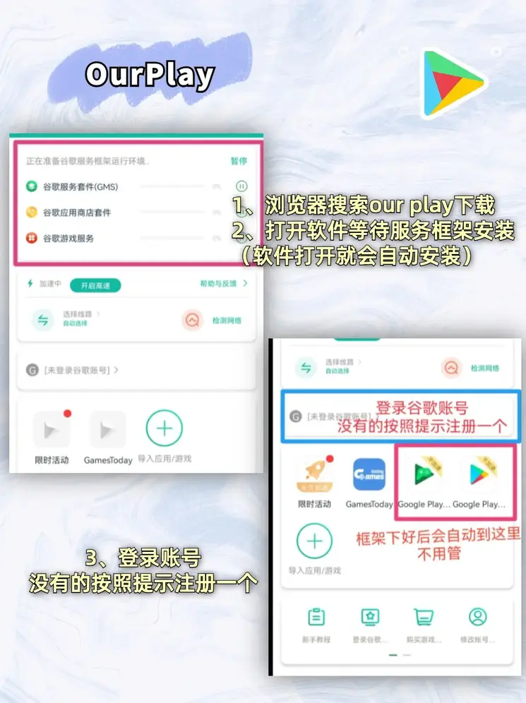 申博注册登陆真人官方网站截图1