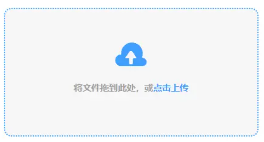 申博注册登陆真人官方网站使用讲解 - 添加文件